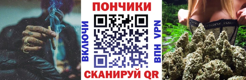 Меф мяу мяу Уфа