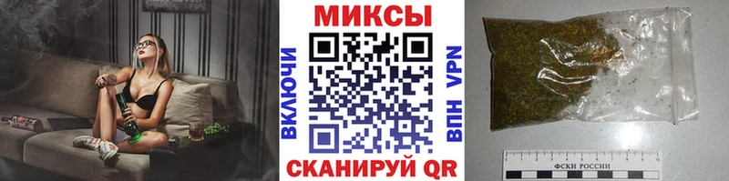 где можно купить наркотик  Уфа  БУТИРАТ 1.4BDO 