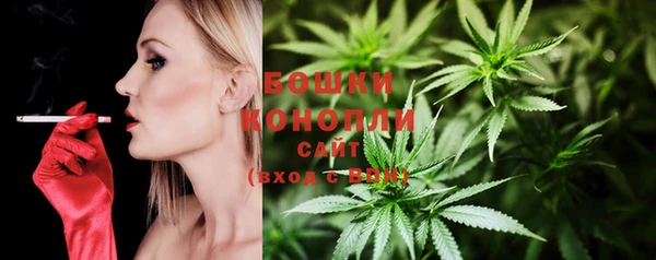 герыч Осташков