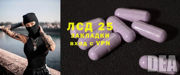 мескалин Остров