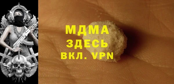 мескалин Остров