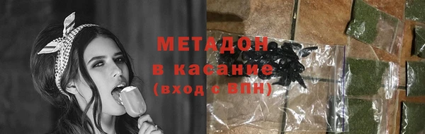 мескалин Остров