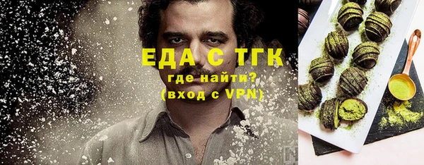 герыч Осташков