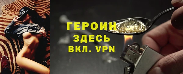 мескалин Остров