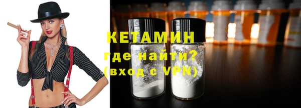 ПСИЛОЦИБИНОВЫЕ ГРИБЫ Няндома