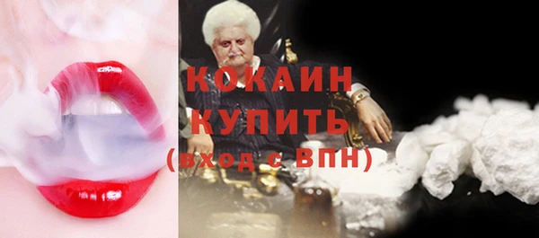 мескалин Остров