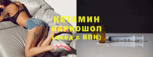 герыч Осташков