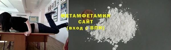 мескалин Остров