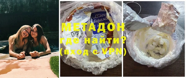 мескалин Остров