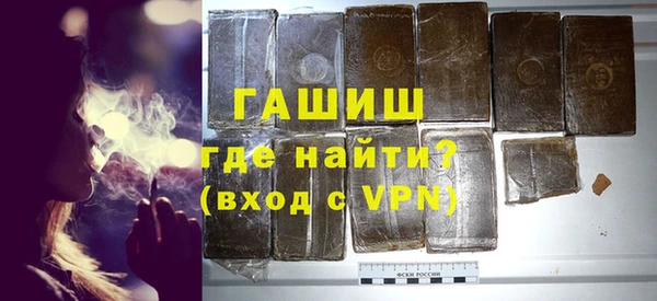 мескалин Остров