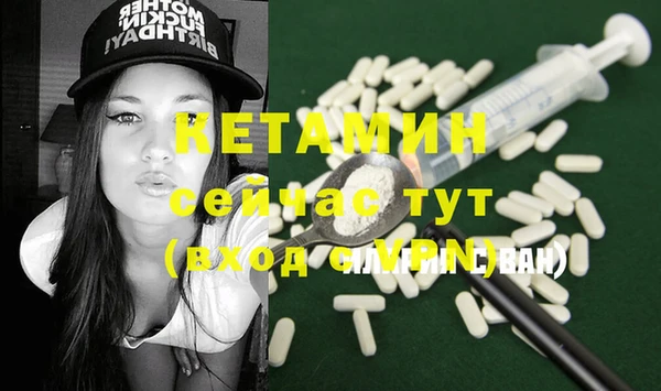 герыч Осташков
