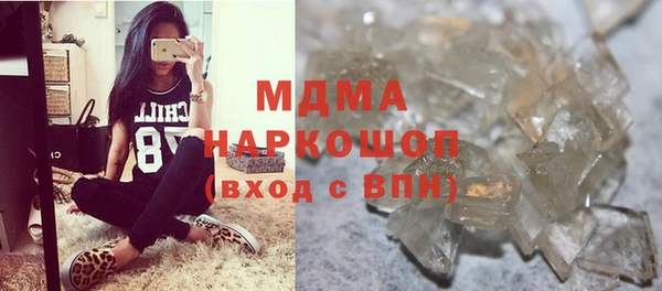 мескалин Остров