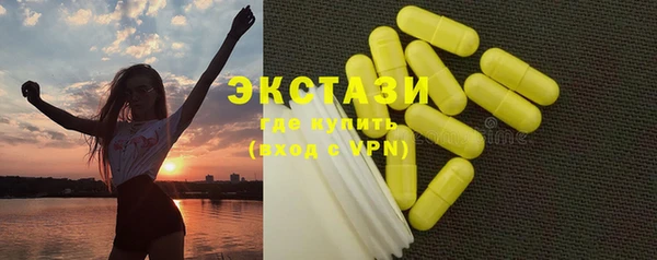 мескалин Остров