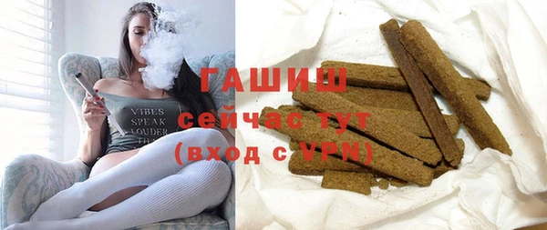 мескалин Остров
