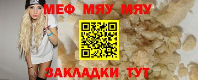 гидропоника Кимры