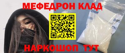 гидропоника Кимры