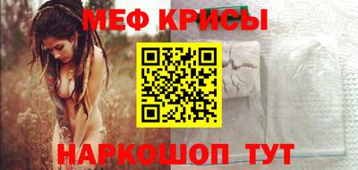 бутик Кинель