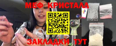 амфетамин Кингисепп