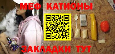 бутик Кинель