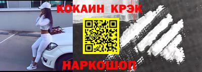 гидропоника Кимры