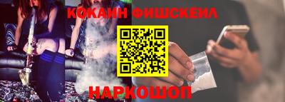 амфетамин Кингисепп