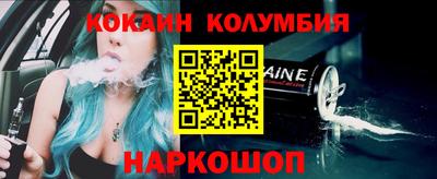 амфетамин Кингисепп