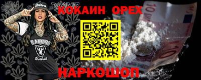 гидропоника Кимры