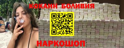 амфетамин Кингисепп