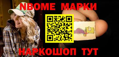 гидропоника Кимры