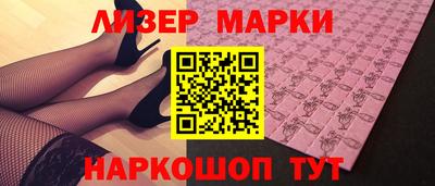 амфетамин Кингисепп