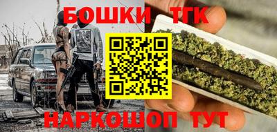 амфетамин Кингисепп
