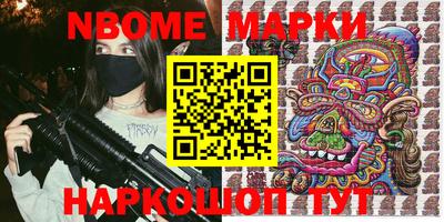 гидропоника Кимры