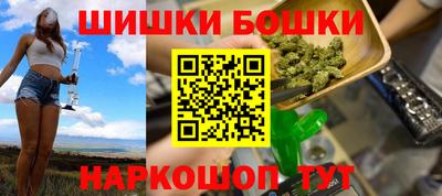 амфетамин Кингисепп