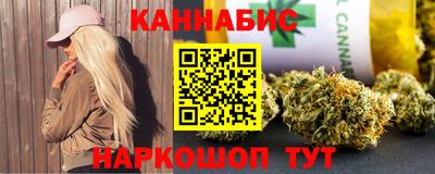 герыч Азнакаево