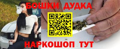 амфетамин Кингисепп