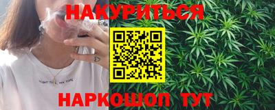 амфетамин Кингисепп