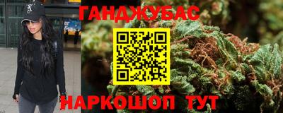 гидропоника Кимры