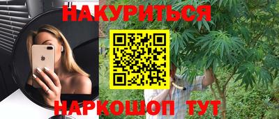 амфетамин Кингисепп