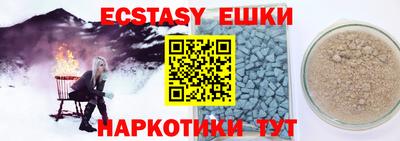 гидропоника Кимры