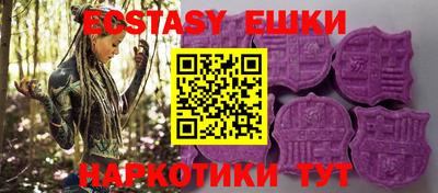 гидропоника Кимры