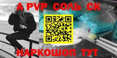 гидропоника Кимры