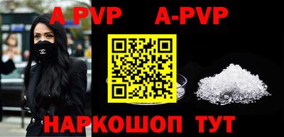 амфетамин Кингисепп