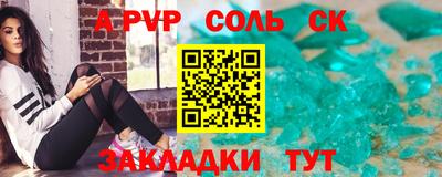 гидропоника Кимры