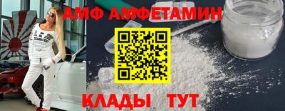 гидропоника Кимры