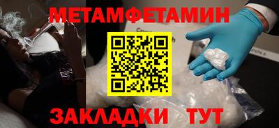 гидропоника Кимры