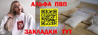 гидропоника Кимры