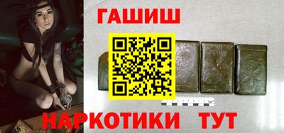 гидропоника Кимры