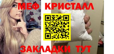 гидропоника Кимры