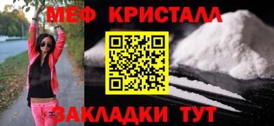 амфетамин Кингисепп