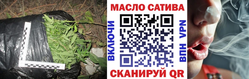 маркетплейс как зайти  закладка  Уфа  ТГК вейп с тгк  кракен маркетплейс 